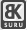 BK Suru | Creative Director